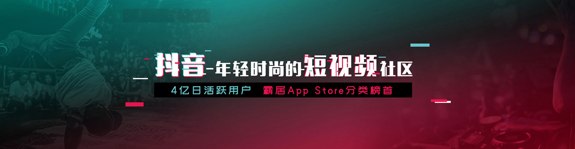 涟水百度搜索推广